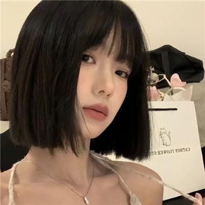 暗黑